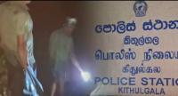 මන්නාපිටිය ඇල්ලේ දිය නෑමට ගිය තරුණයෙකු මරුට